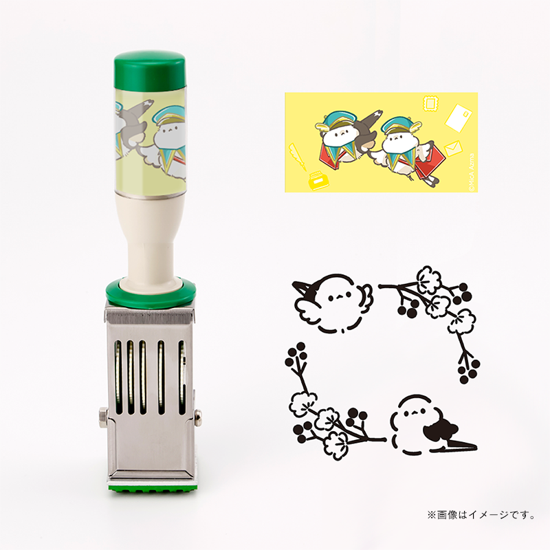 吾妻まいか シマエナガ日付印 綿の花 M