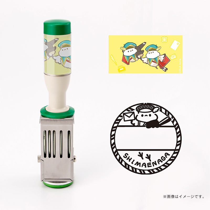 吾妻まいか シマエナガ日付印 配達員風 M