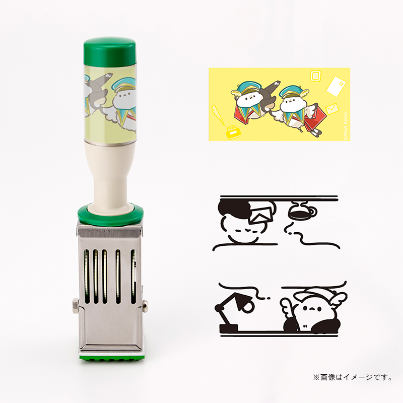 吾妻まいか シマエナガ日付印 お手紙 M