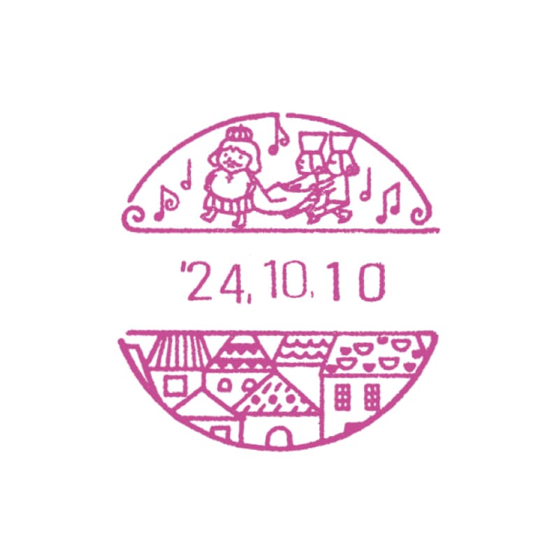 �A���f���Z�����t��@�͂����̉��l�@�l