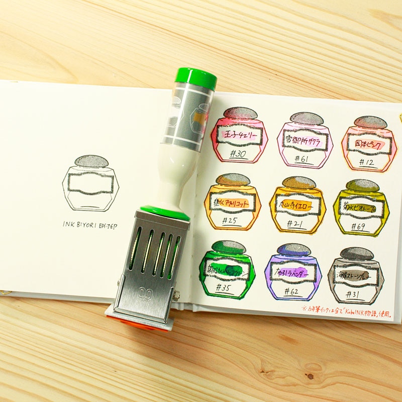 INK BIYORI日付印 瓶 L