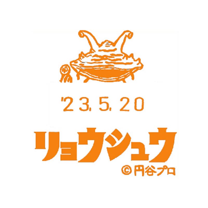 �E���g���}�����t��@�J�l�S���@�k