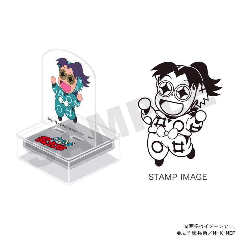 �E���ܗ����Y�@�A�N�X�^���v�E��N���E�ےÂ̂����