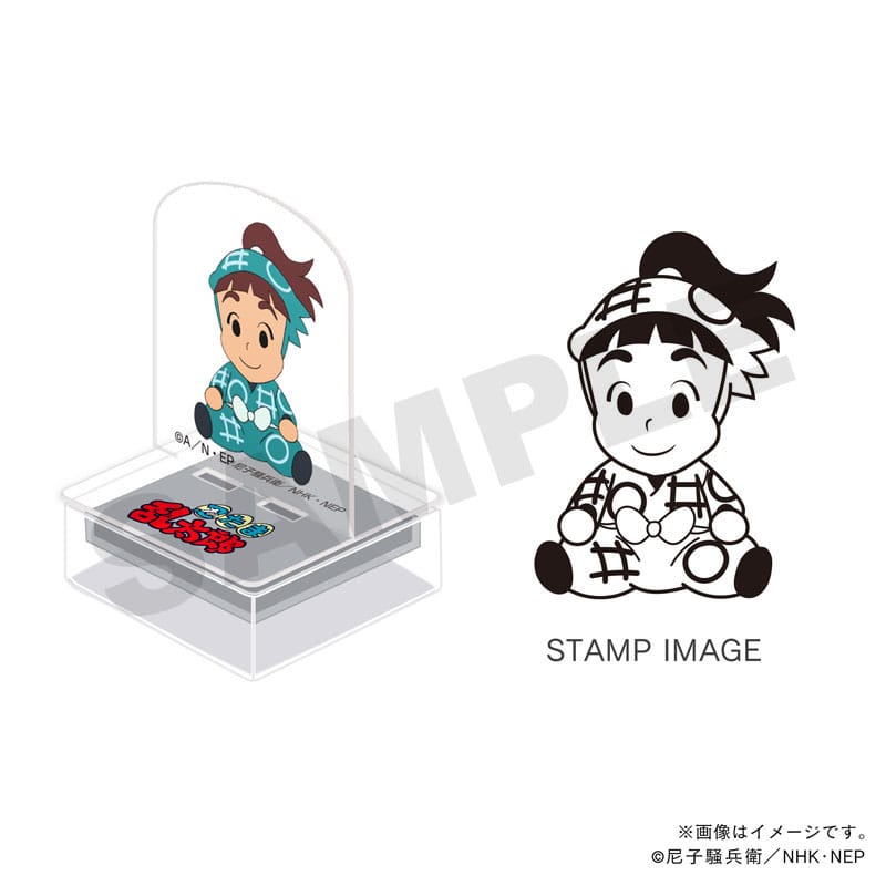 �E���ܗ����Y�@�A�N�X�^���v�E��N���E���R�����v