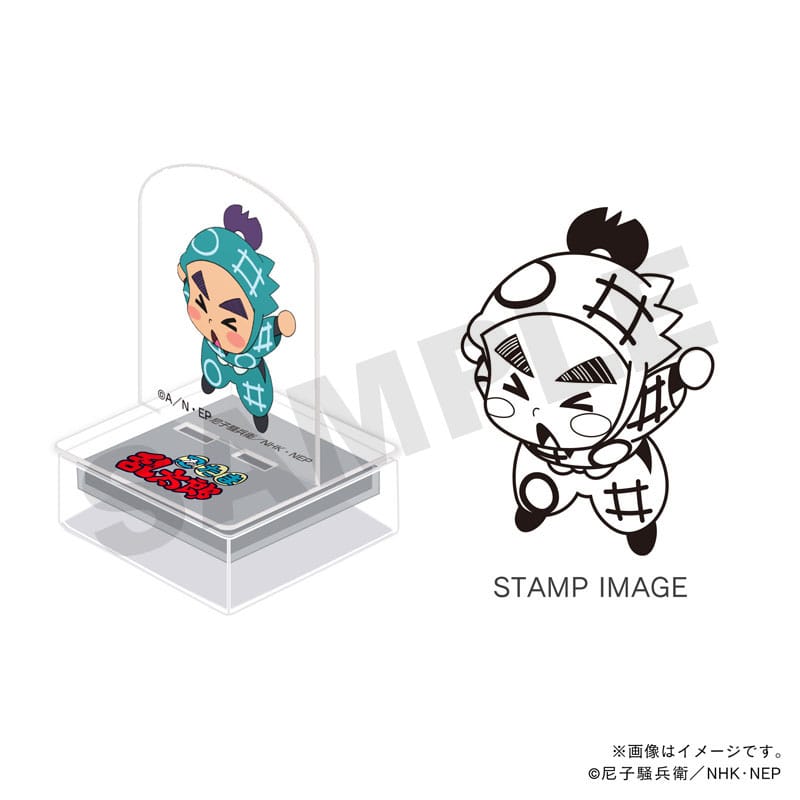 �E���ܗ����Y�@�A�N�X�^���v�E��N���E�C�ō��g