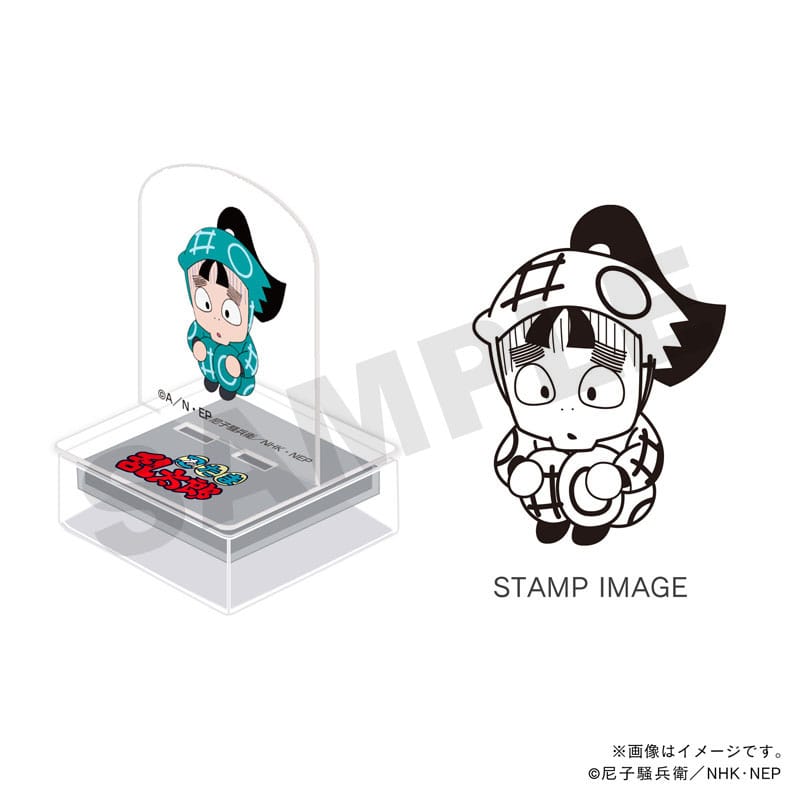 �E���ܗ����Y�@�A�N�X�^���v�E��N���E��m�؉��m��