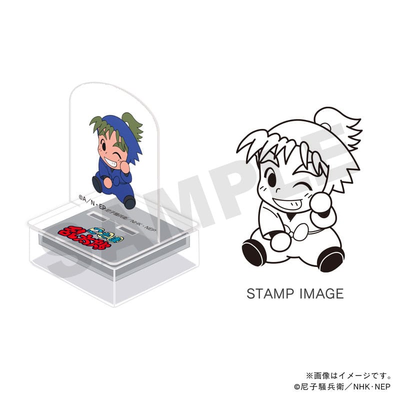 �E���ܗ����Y�@�A�N�X�^���v�E��N���E�r�c�O�Y��