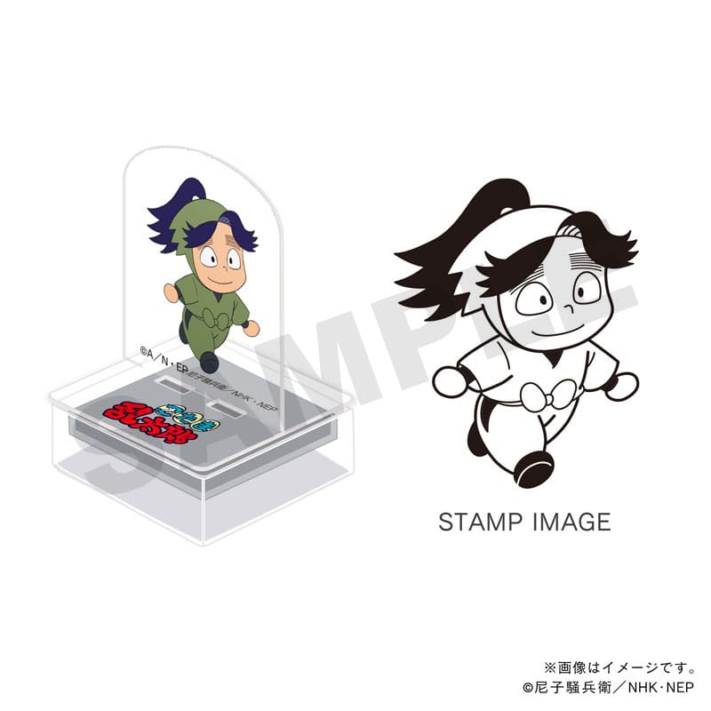 �E���ܗ����Y�@�A�N�X�^���v�E�O�N���E�Y������