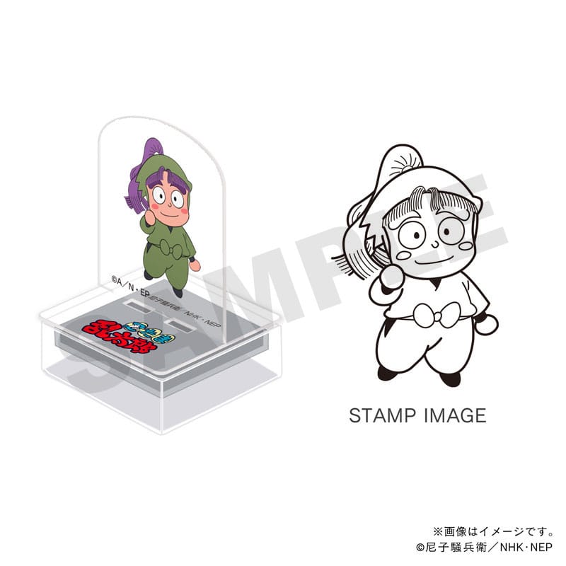 �E���ܗ����Y�@�A�N�X�^���v�E�O�N���E�O���c���n