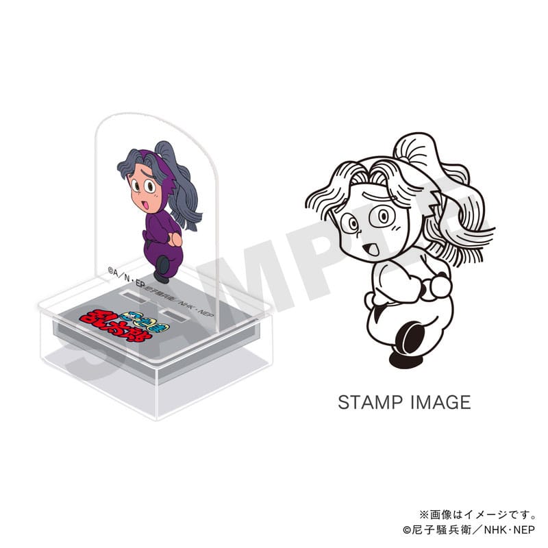 �E���ܗ����Y�@�A�N�X�^���v�E�l�N���E�����씪�Y