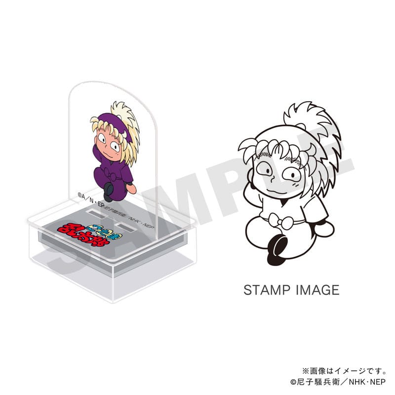 �E���ܗ����Y�@�A�N�X�^���v�E�l�N���E�ē��^�J��