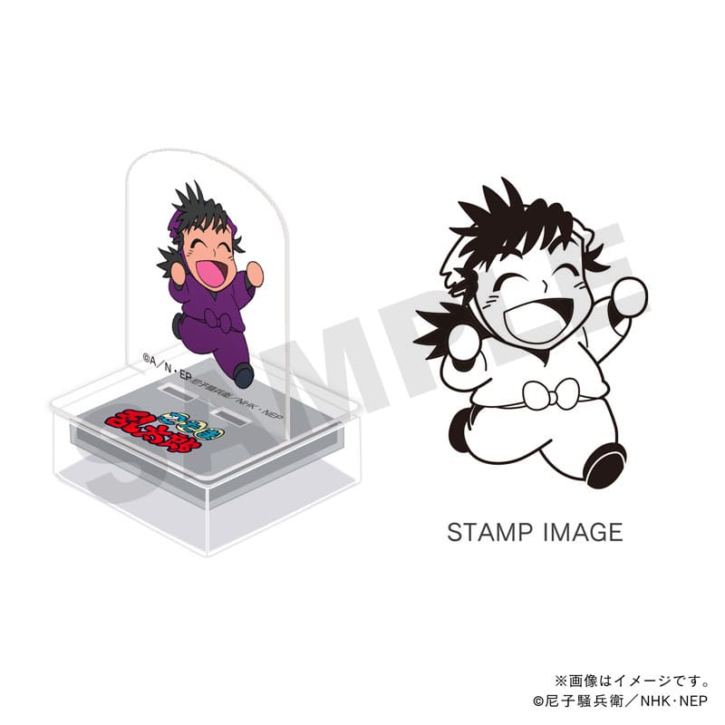 �E���ܗ����Y�@�A�N�X�^���v�E�l�N���E�l���Y