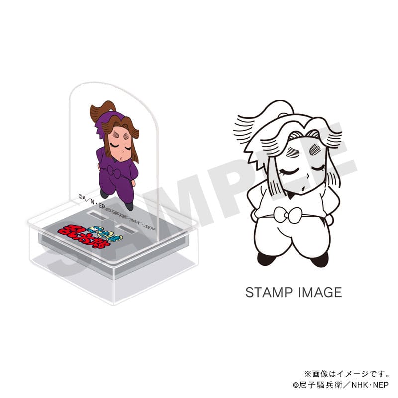 �E���ܗ����Y�@�A�N�X�^���v�E�l�N���E����鍳��