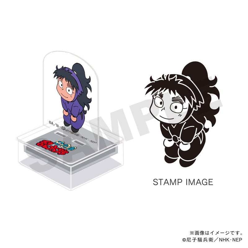 �E���ܗ����Y�@�A�N�X�^���v�E�ܔN���E�v�X�m����