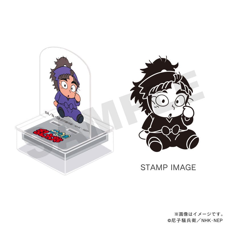 �E���ܗ����Y�@�A�N�X�^���v�E�ܔN���E�|�J��������