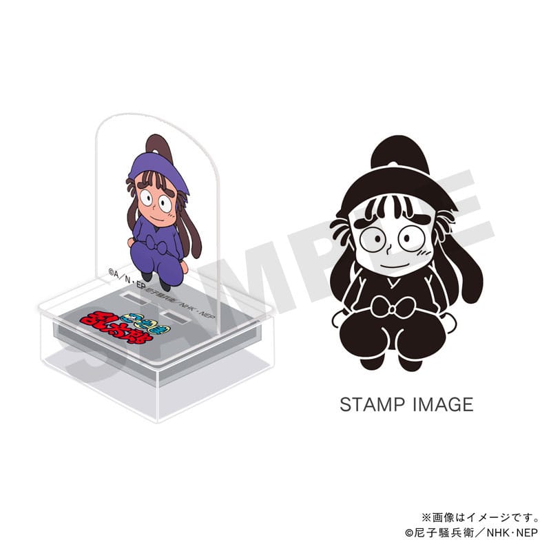 �E���ܗ����Y�@�A�N�X�^���v�E�ܔN���E���l���E�q��