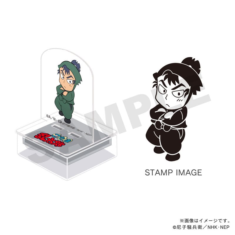 �E���ܗ����Y�@�A�N�X�^���v�E�Z�N���E�H�����O�Y