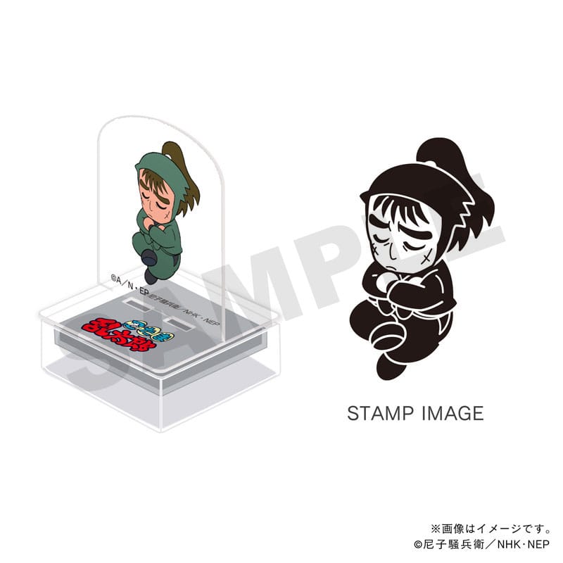 �E���ܗ����Y�@�A�N�X�^���v�E�Z�N���E���݉ƒ���