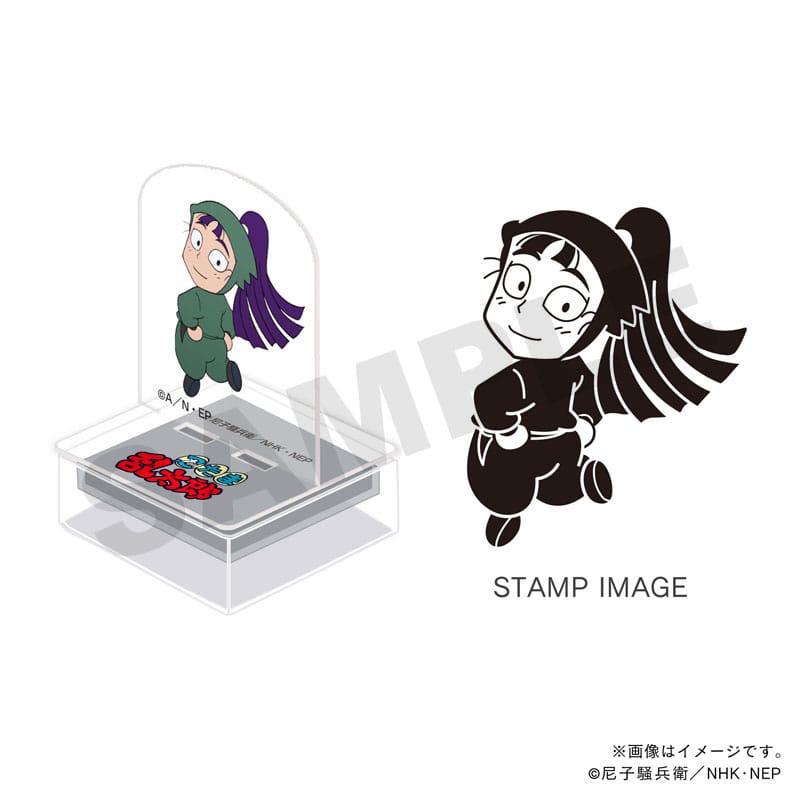 �E���ܗ����Y�@�A�N�X�^���v�E�Z�N���E���Ԑ呠