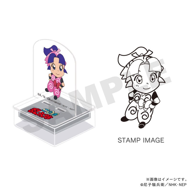 �E���ܗ����Y�@�A�N�X�^���v�E���̈ꋳ���E�g���~