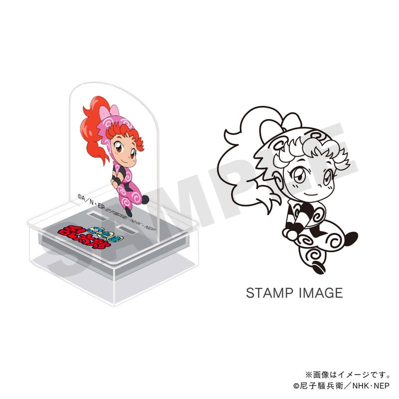 �E���ܗ����Y�@�A�N�X�^���v�E���̈ꋳ���E���L