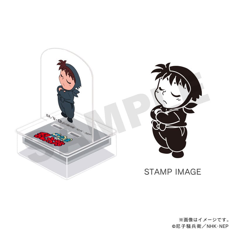 �E���ܗ����Y�@�A�N�X�^���v�E�E�p�w���E�y�䔼��