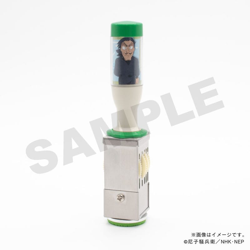 �E���ܗ����Y�@���t��E�R�c�`��