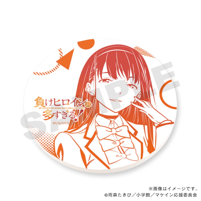 �����q���C������������I�@���_�΃R�[�X�^�[�E���Ռ��Ђ΂�