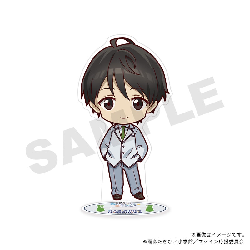 �����q���C������������I�@�A�N�����t�B�M���A�X�^���h�E�����a�F_�~����