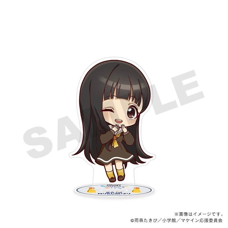 �����q���C������������I�@�A�N�����t�B�M���A�X�^���h�E��������_�~����