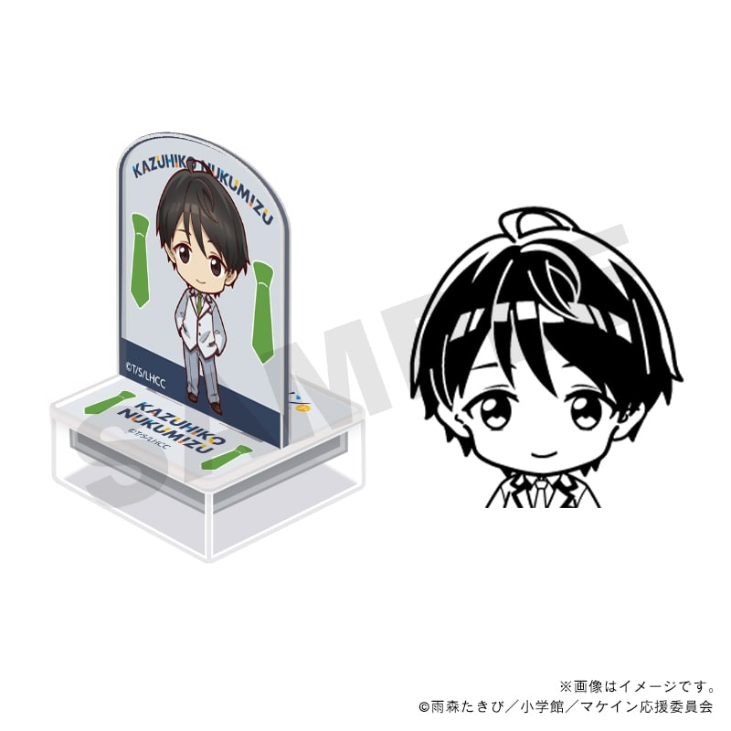 �����q���C������������I�@�A�N�����X�^���v�E�����a�F_�~����