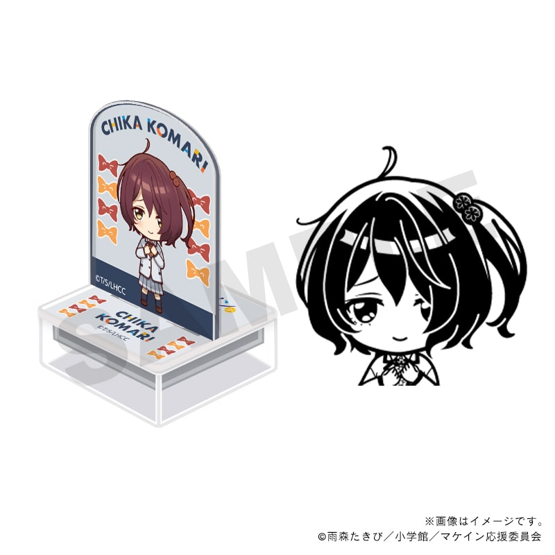 �����q���C������������I�@�A�N�����X�^���v�E���f�m��_�~����