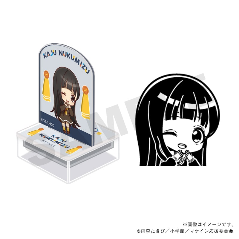 �����q���C������������I�@�A�N�����X�^���v�E��������_�~����