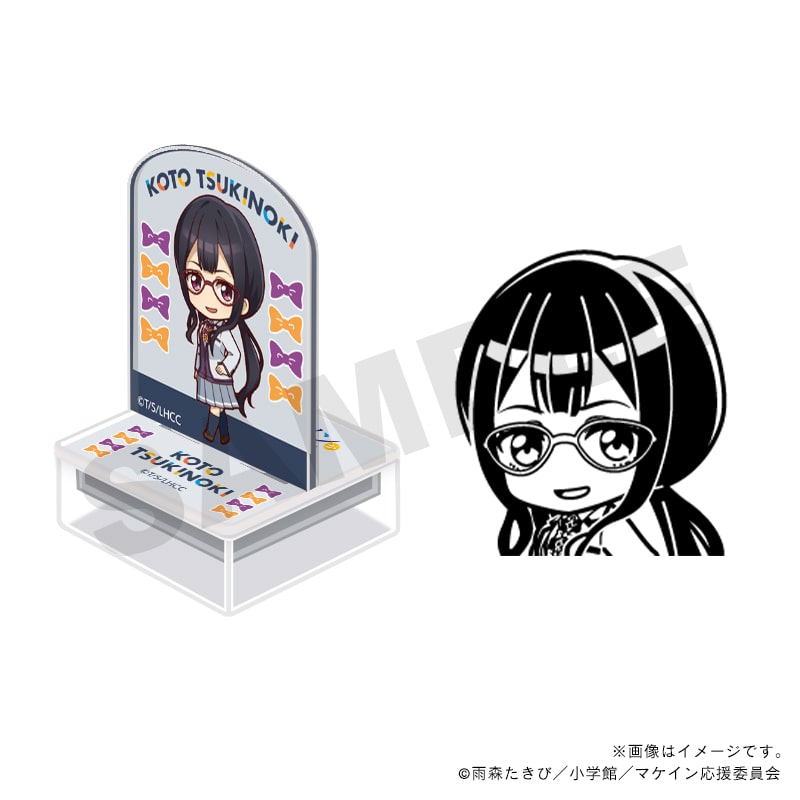 �����q���C������������I�@�A�N�����X�^���v�E���V�،Ós_�~����