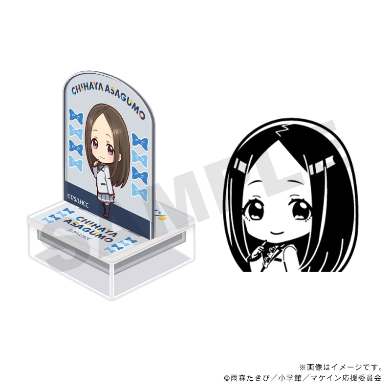 �����q���C������������I�@�A�N�����X�^���v�E���_�瑁_�~����