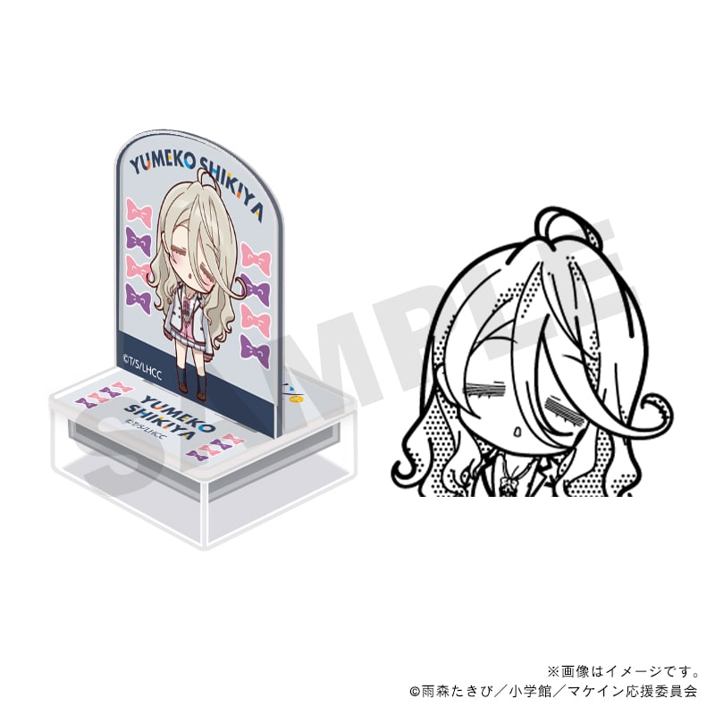 �����q���C������������I�@�A�N�����X�^���v�E�u�쉮���q_�~����