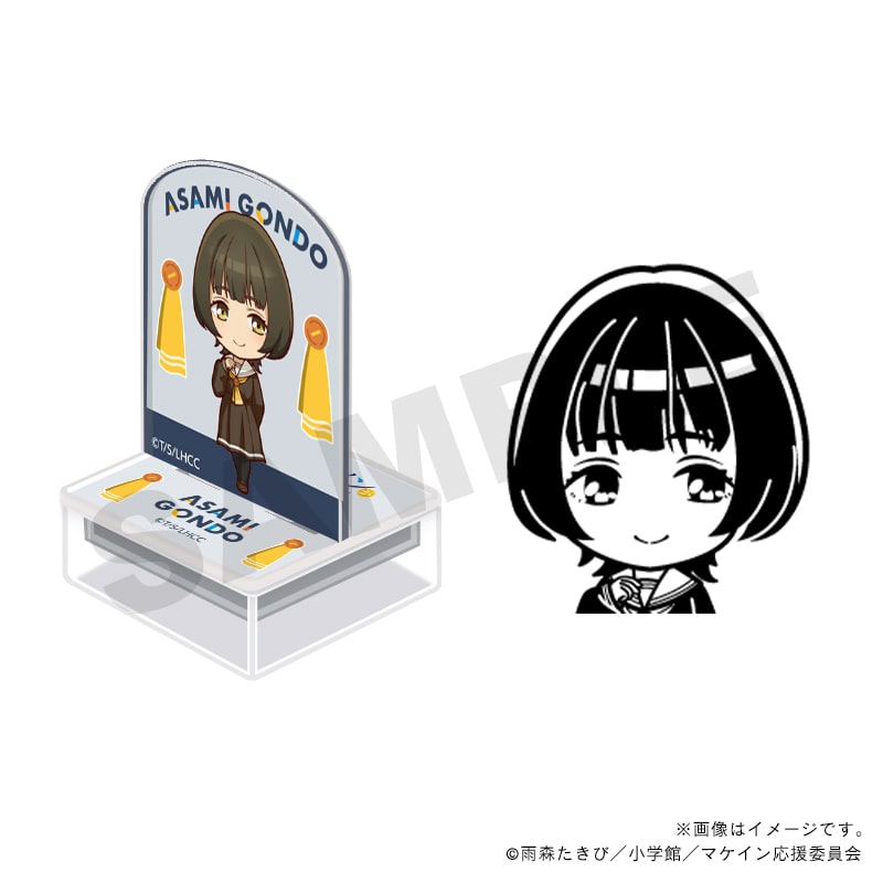 �����q���C������������I�@�A�N�����X�^���v�E�����A�T�~_�~����