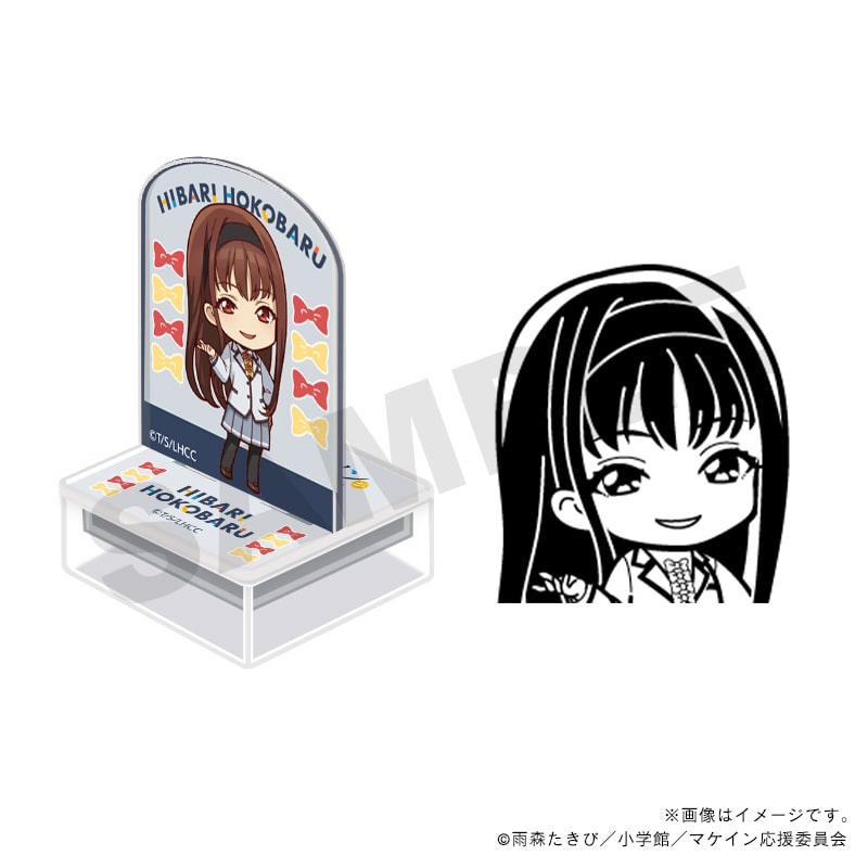 �����q���C������������I�@�A�N�����X�^���v�E���Ռ��Ђ΂�_�~����