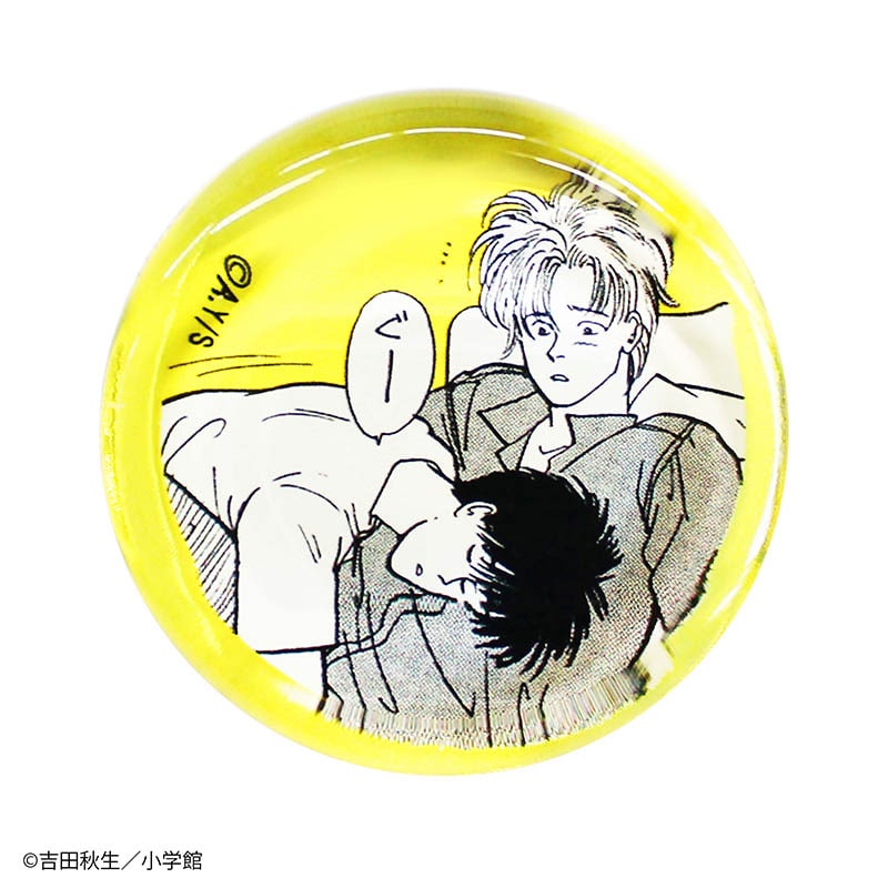 BANANA FISH�@�����u���@�閾��