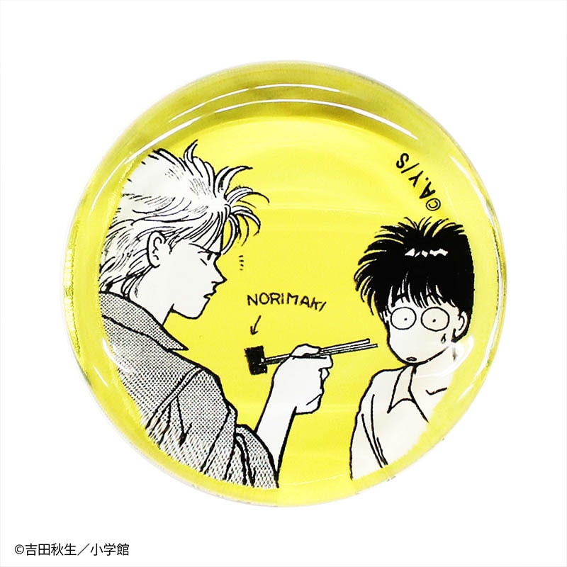 BANANA FISH�@�����u���@NORIMAKI