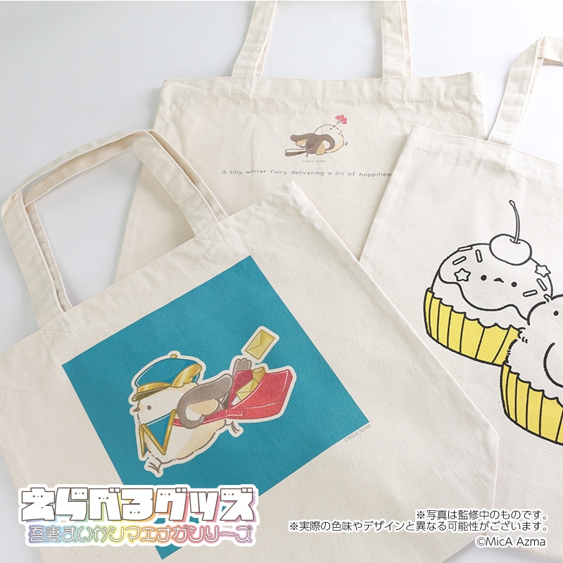 エナガのしっぽさん専用　利休バック エナガのしっぽさん専用 利休バック 楽天市場】利休バッグ（バッグ 着物・浴衣