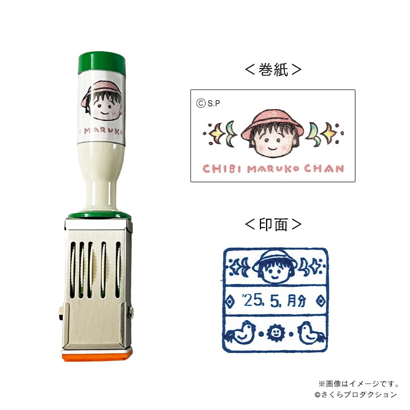 ドーバー銀座が英発「ケンブリッジ サッチェル」の限定