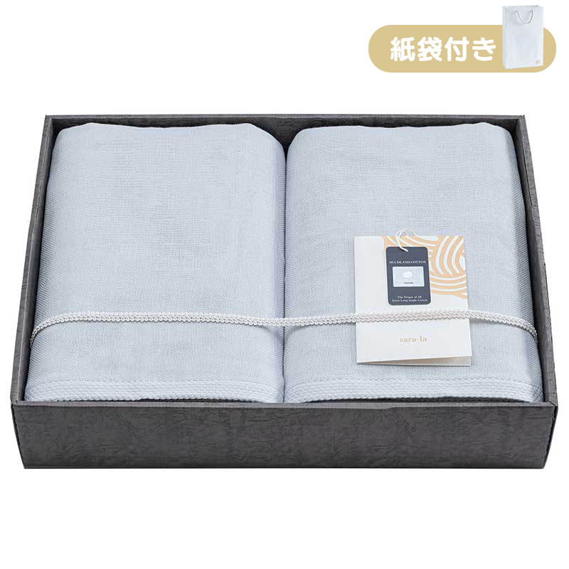が大特価！ 今治タオル ギフトセット sara-la「礼-rei-」タオルケット2枚 布団・毛布