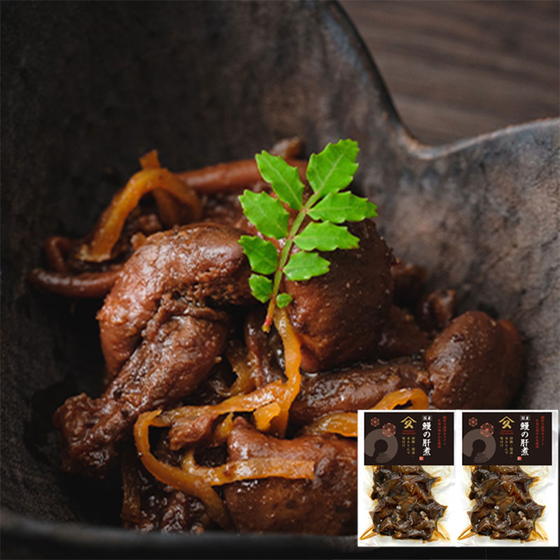 ���Y���ώ� ���Y�E�i�M�̊̎� �Q��