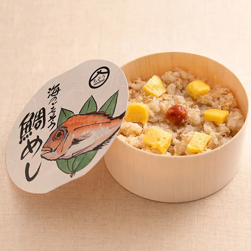 �y�Ⓚ�z�C�̂��������@��߂�