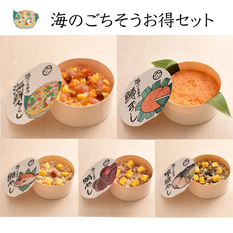 �y�Ⓚ�z�C�̂��������@�����Z�b�g�@5��