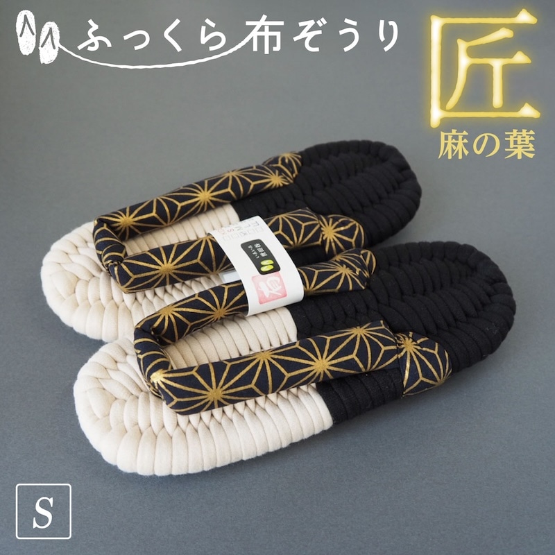 �ӂ�����z������ �� �A�T�m�n ���y�F�ƃT�C�Y��I���z