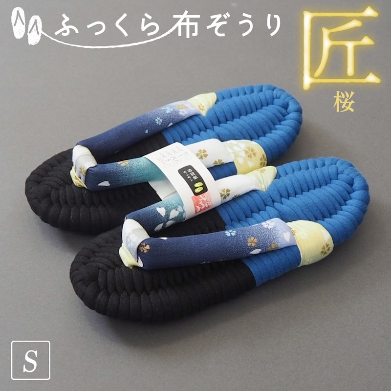 �ӂ�����z������ �� �� ���y�F�ƃT�C�Y��I���z