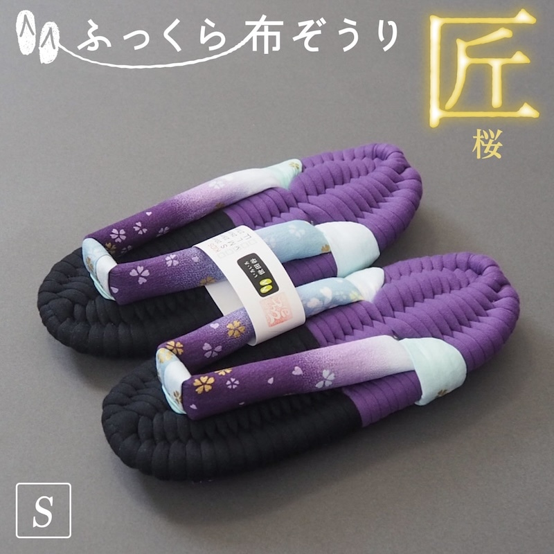 �ӂ�����z������ �� �� ���y�F�ƃT�C�Y��I���z