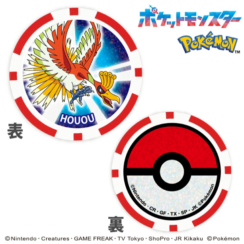 |P@St}[J[(`bv^CvjzEIE